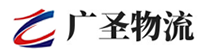 泉州到阜城县物流公司